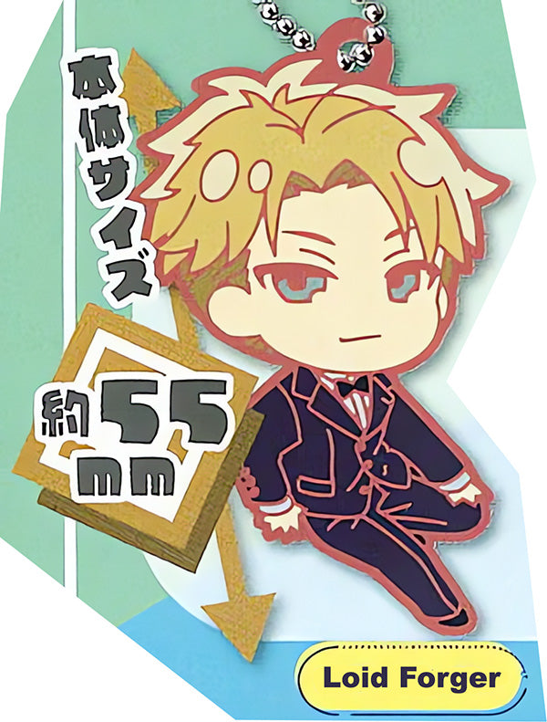SPY x FAMILY Deformed Character Charms Vol. 4 (NEW) Choose Your Own!