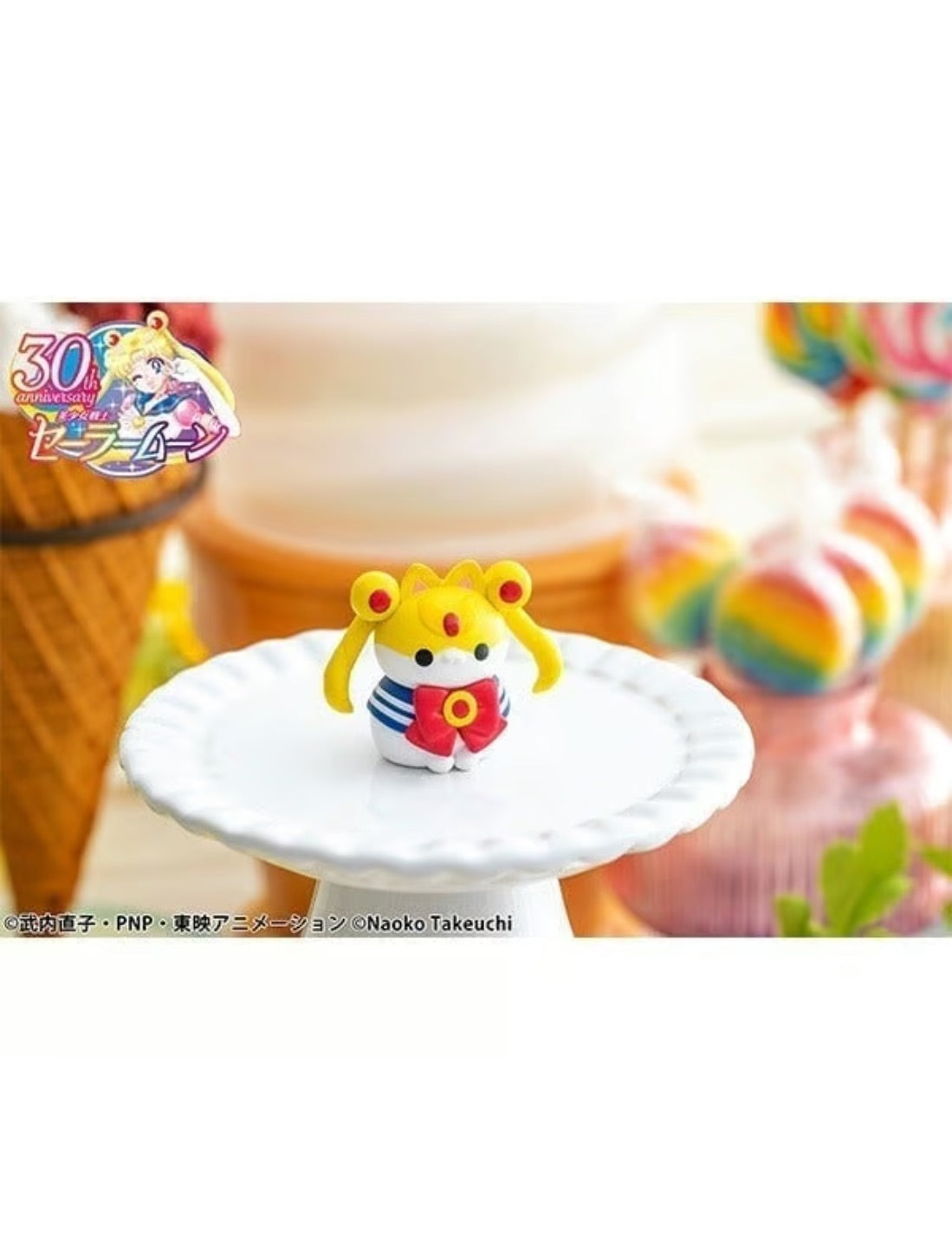 SAILOR MOON - Sailor Mewn Figure - Mega Cat Project (NEW Mini Figure) USAGI