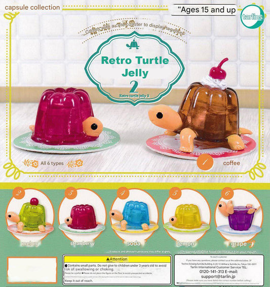 Retro Turtle Jelly 2 (NEW) Gashapon Figures (No Capsule) (Choose Your Color)