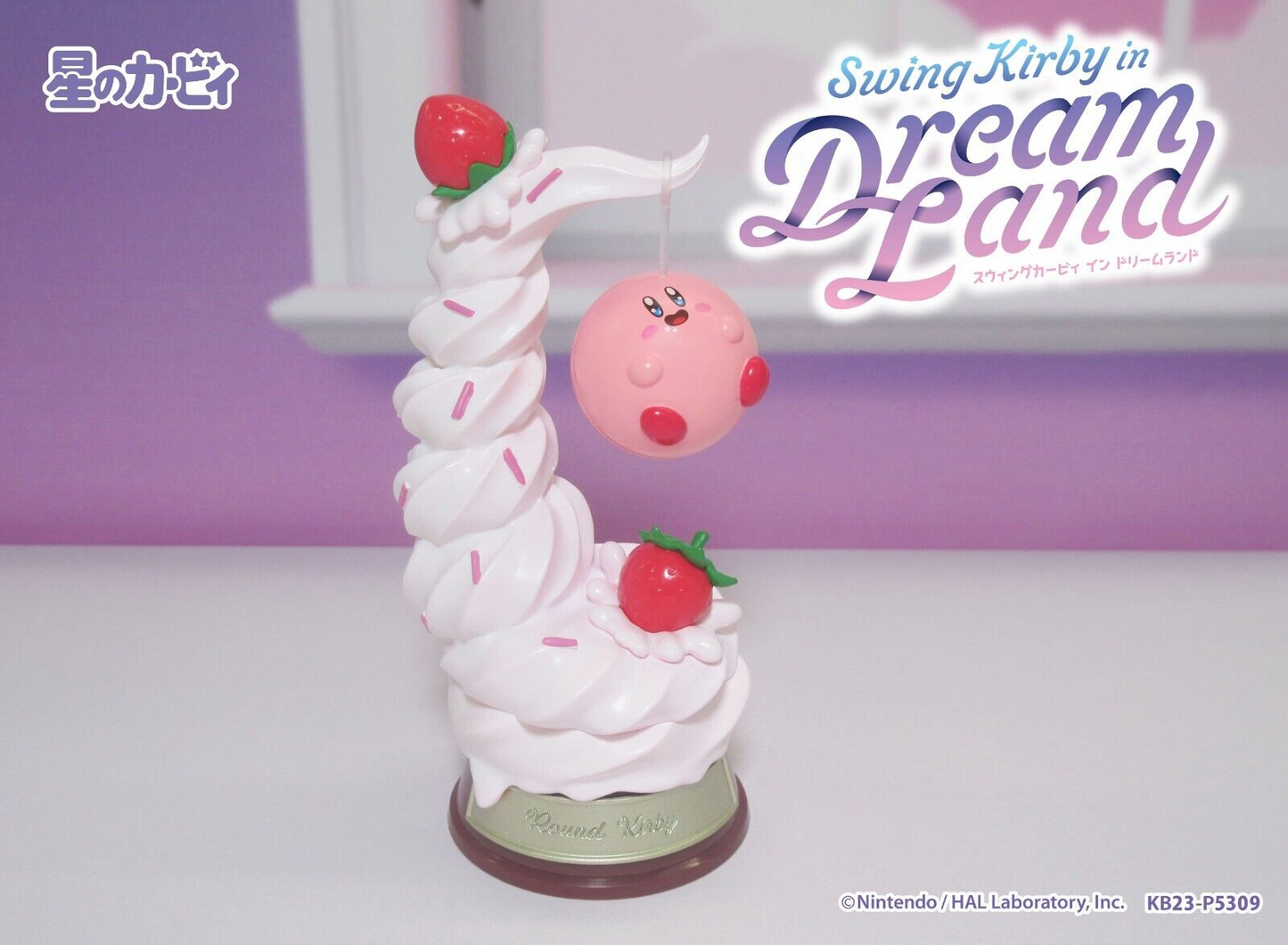 ROUND KIRBY - Kirby Swing Collection Dream Land RE-MENT #4 (NEW) 2023 - USA