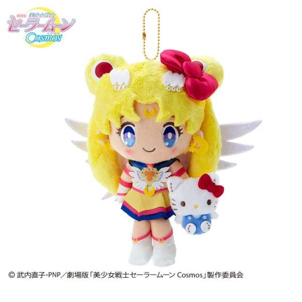 ETERNAL SAILOR MOON x HELLO KITTY Plush - Sailor Moon Cosmos x Sanrio (NEW) RARE