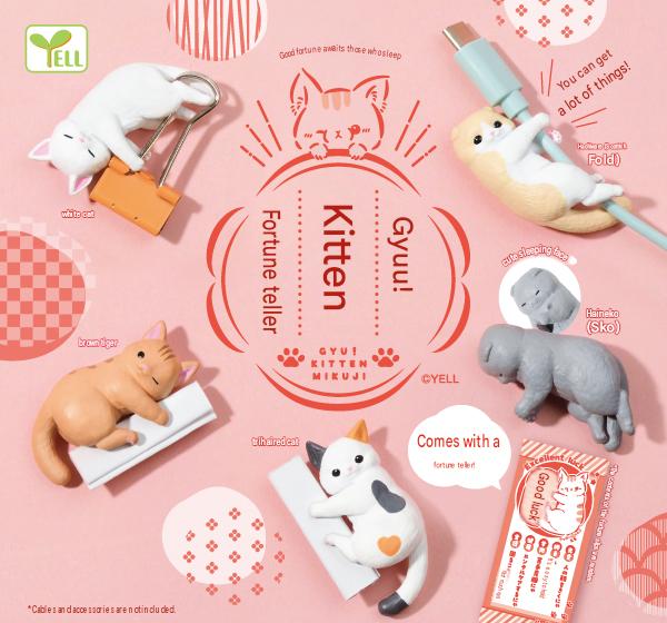 FORTUNE TELLER CAT Cable Huggers - Yell Gacha (NEW) Full Set of 5