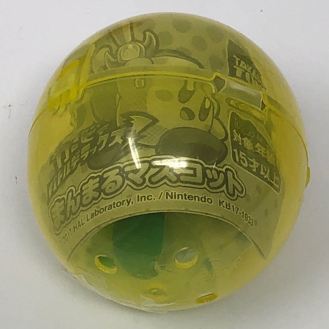 Kirby Battle Royale Gashapon (FULL SET) Takara TOMY Complete - NEW