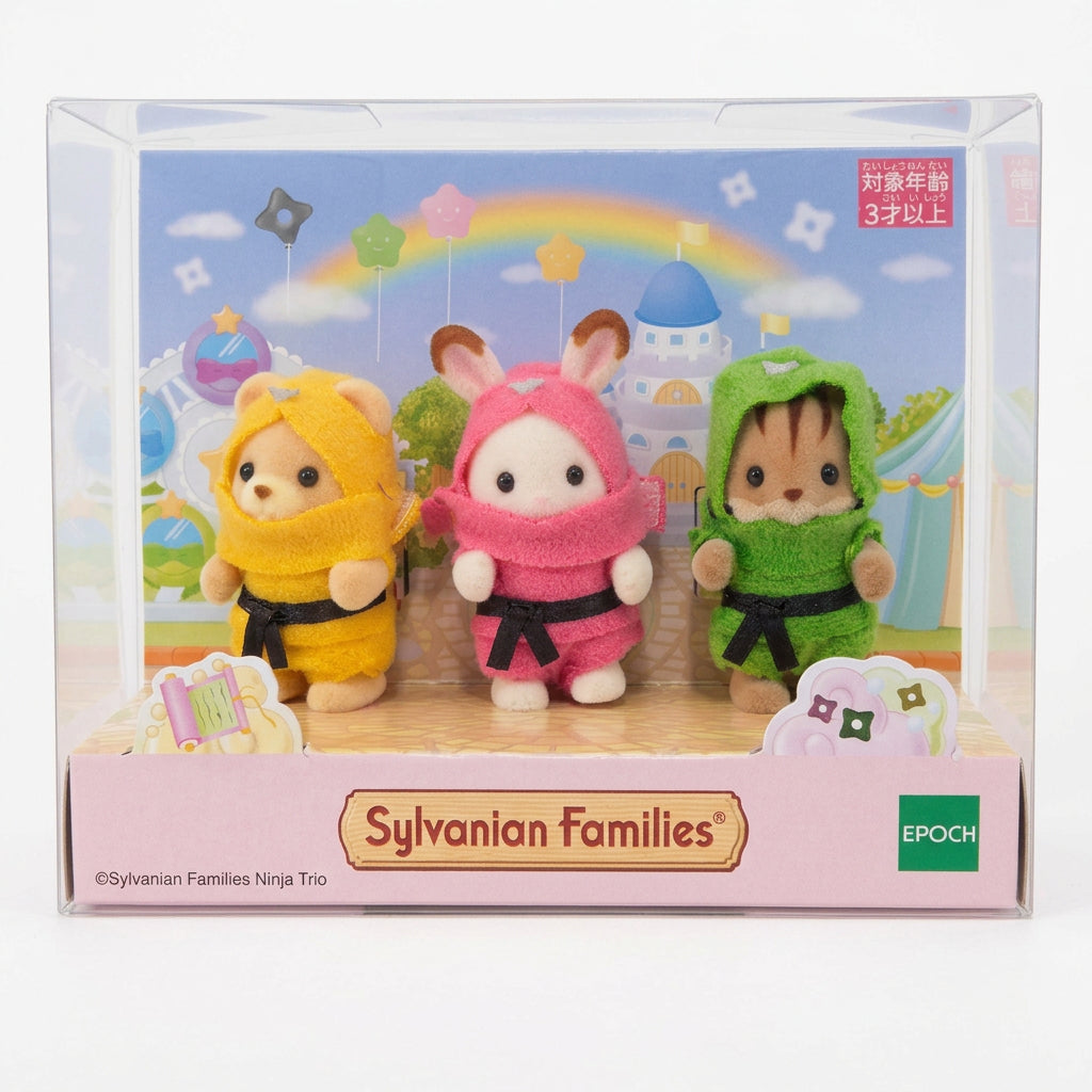 Sylvanian Families / Calico Critters - Ninja Trio - 35th Anniversary (NEW)