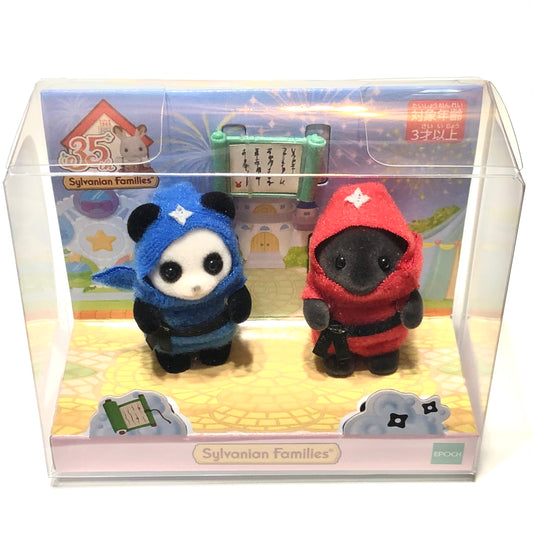 Ninja Panda & Mole - Calico Critters Sylvanian Families 35th Anniversary (NEW) Japan Exclusive