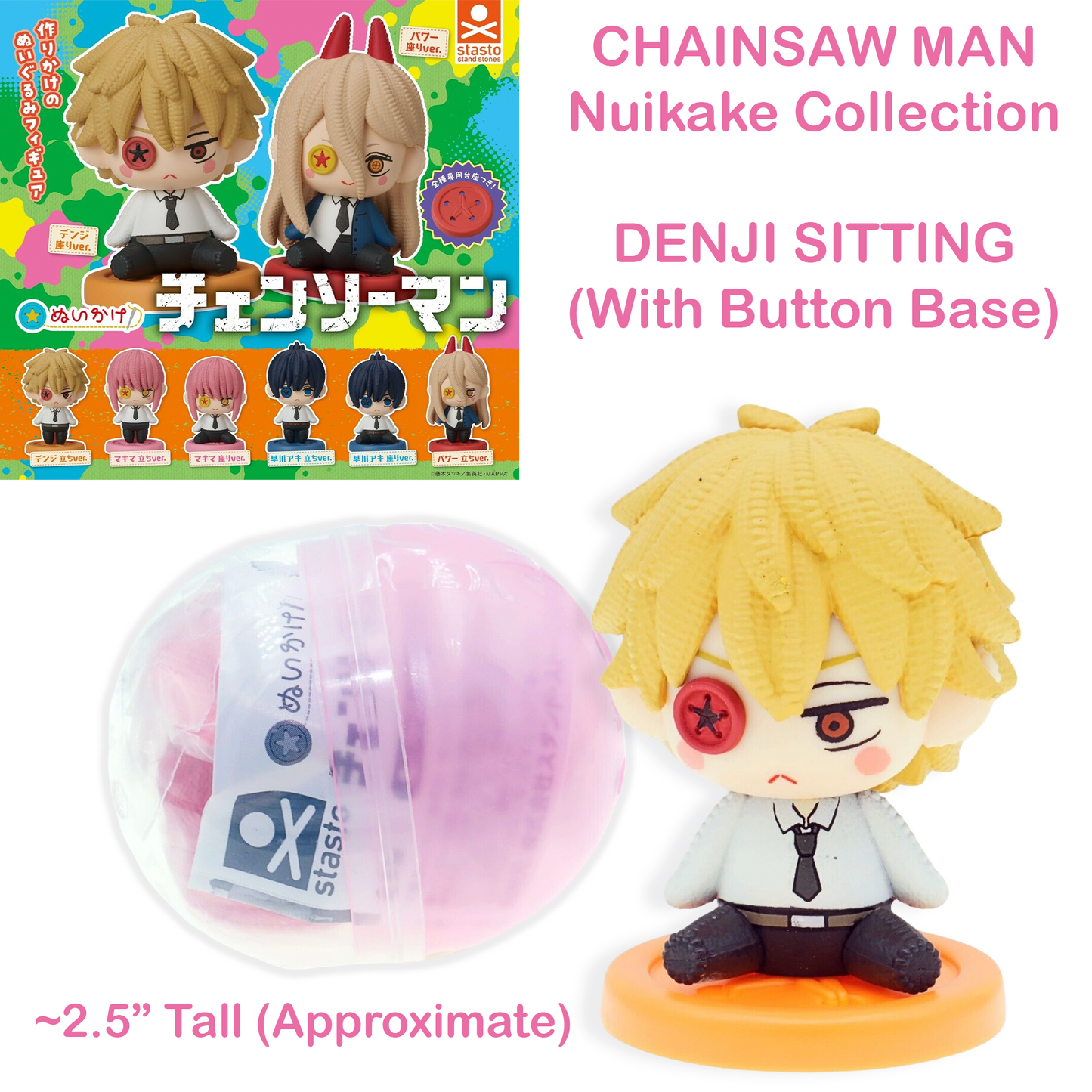 DENJI SITTING Version - Chainsaw Man Gashapon (BRAND NEW) Stasto Stones Nuikake