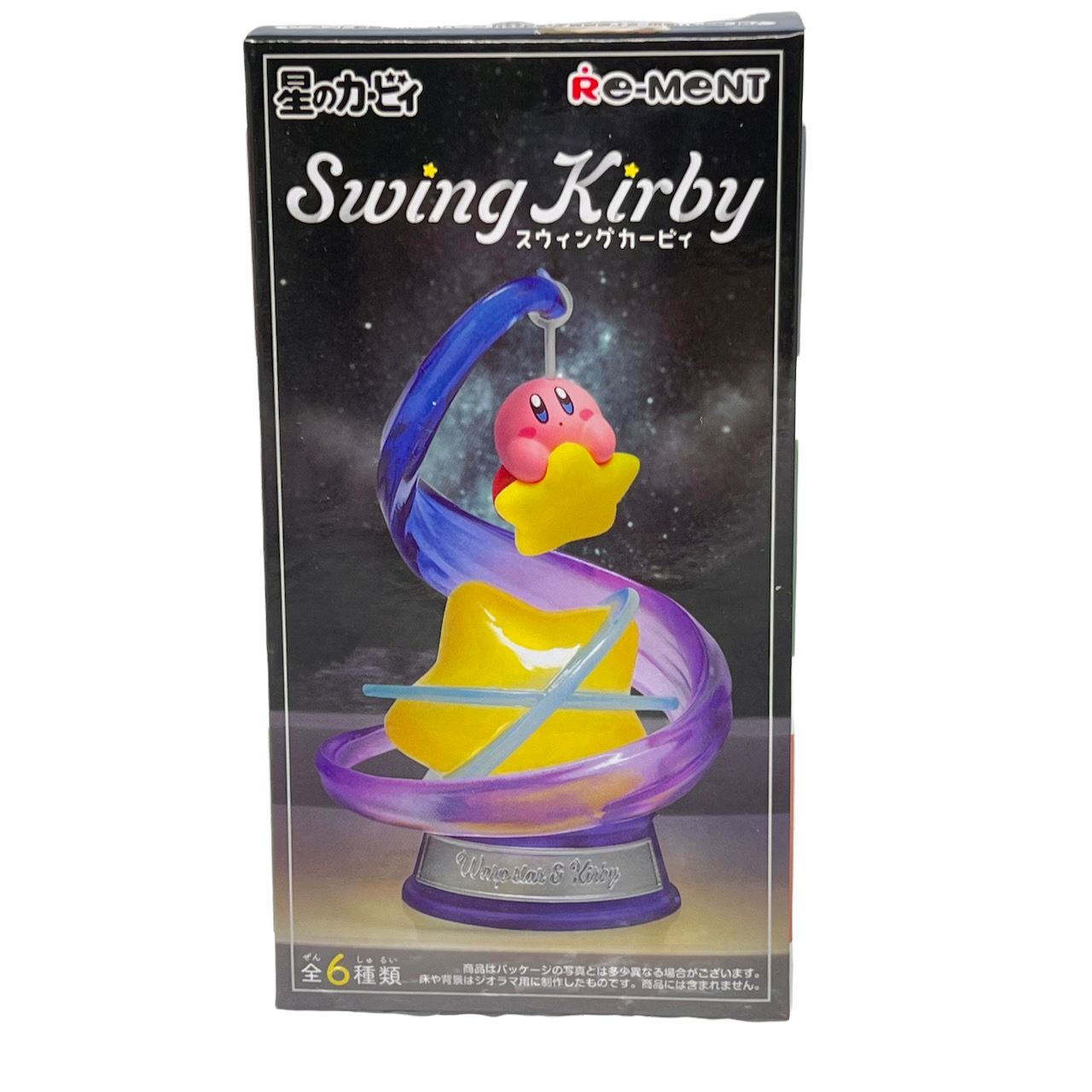 BEAM KIRBY & WADDLE DEE - Kirby Swing Collection RE-MENT Figure #6 (NEW) 2022