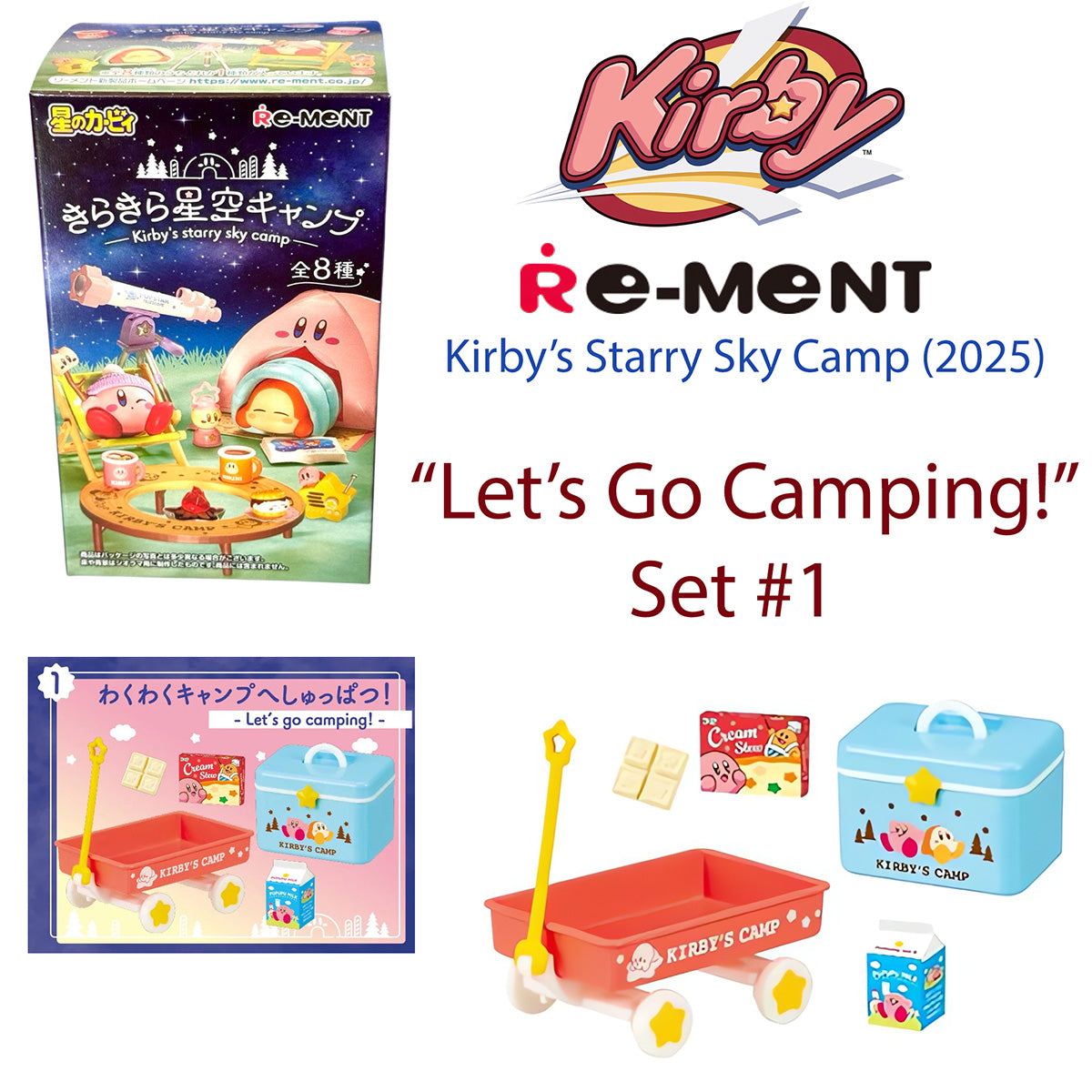 LET'S GO CAMPING - Kirby's Starry Sky Camp RE-MENT Collectible Set (NEW) 2025