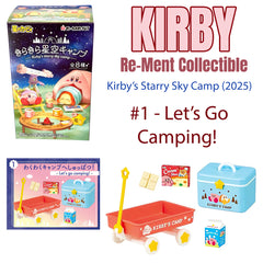 Kirby's Starry Sky Camp RE-MENT Miniature Collectible Box (NEW, 2025) [You Choose!]