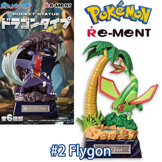 FLYGON - Pokemon Pocket Statue RE-MENT - Dragon Type #2 (NEW) 2024