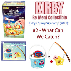 Kirby's Starry Sky Camp RE-MENT Miniature Collectible Box (NEW, 2025) [You Choose!]