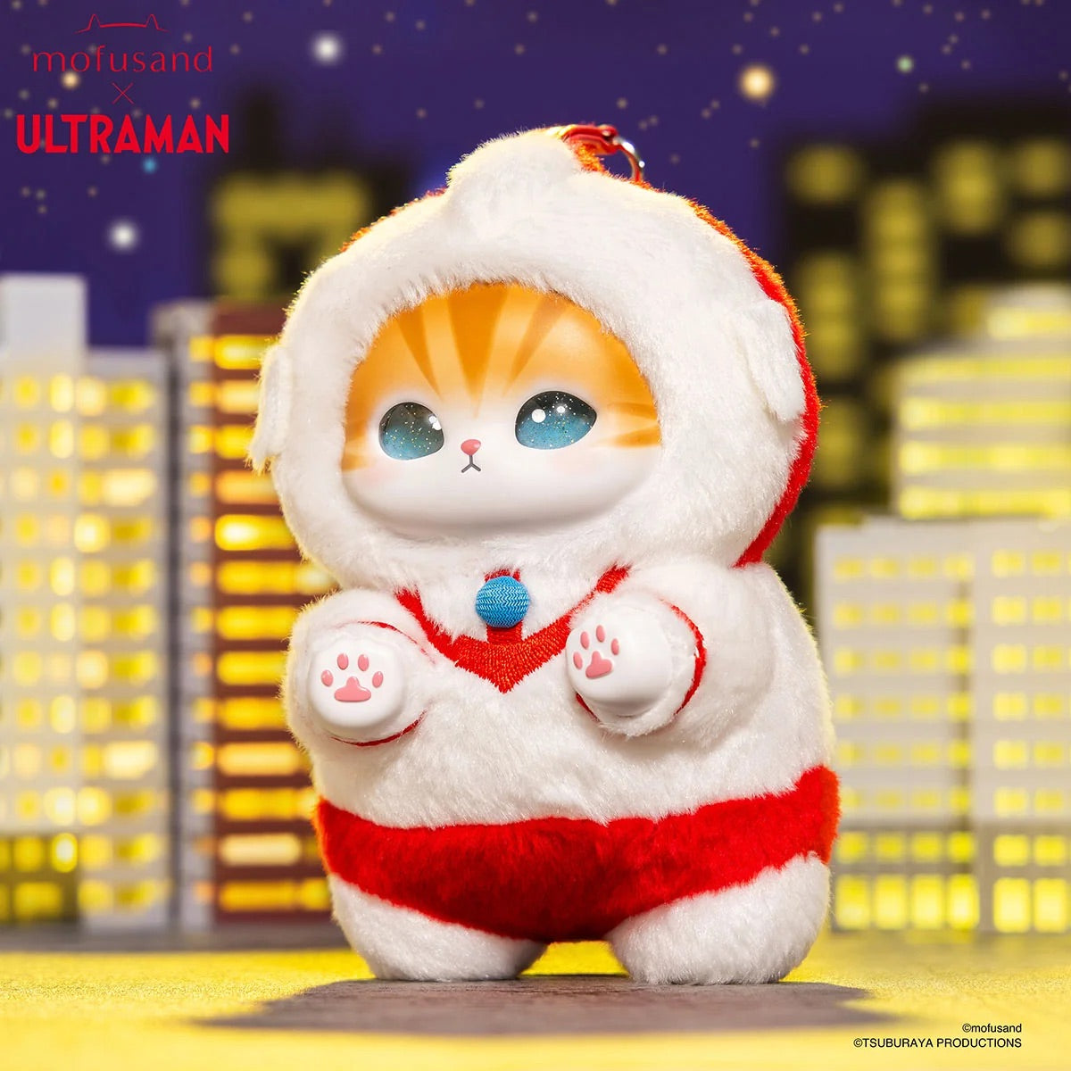 Mofusand x Ultraman Kiramekko Vol. 1 Sealed Blind Box (NEW) USA Ship - RARE!