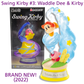 WADDLE DEE & KIRBY - Kirby Swing Collection RE-MENT Figure #3 (NEW) 2022 - USA!