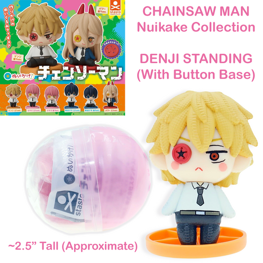 DENJI STANDING Version - Chainsaw Man Gashapon (BRAND NEW) Stasto Stones Nuikake