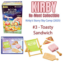 Kirby's Starry Sky Camp RE-MENT Miniature Collectible Box (NEW, 2025) [You Choose!]