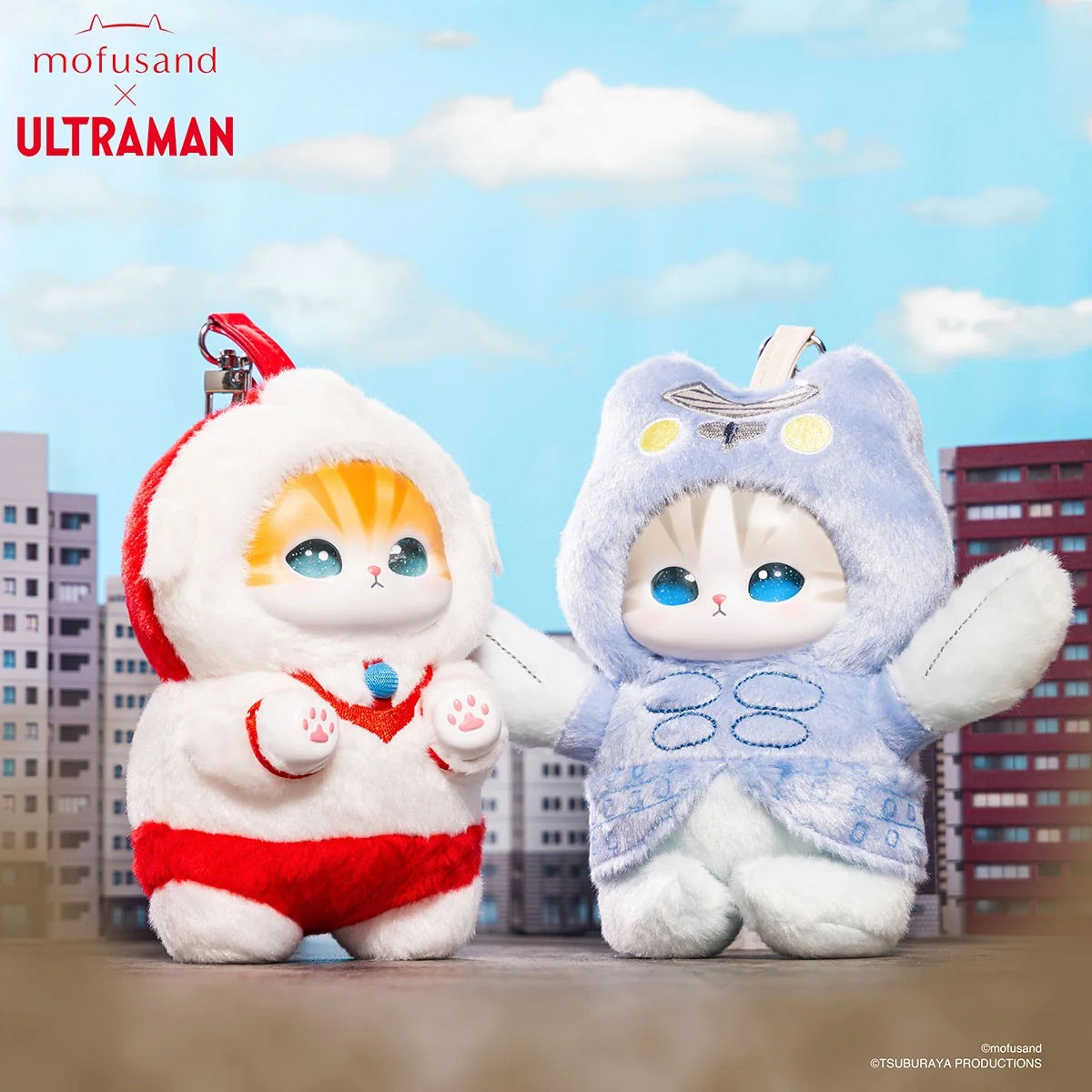 Mofusand x Ultraman Kiramekko Vol. 1 Sealed Blind Box (NEW) USA Ship - RARE!