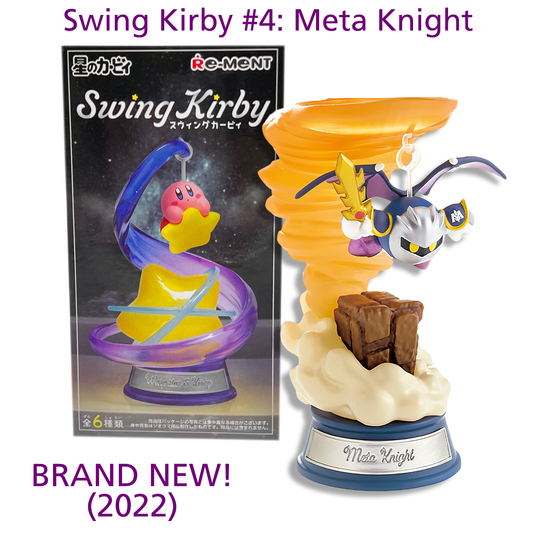 META KNIGHT - Kirby Swing Collection RE-MENT Figure #4 (NEW) 2022 - USA SHIPPING