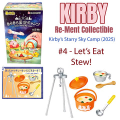 Kirby's Starry Sky Camp RE-MENT Miniature Collectible Box (NEW, 2025) [You Choose!]