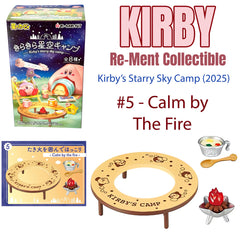 Kirby's Starry Sky Camp RE-MENT Miniature Collectible Box (NEW, 2025) [You Choose!]