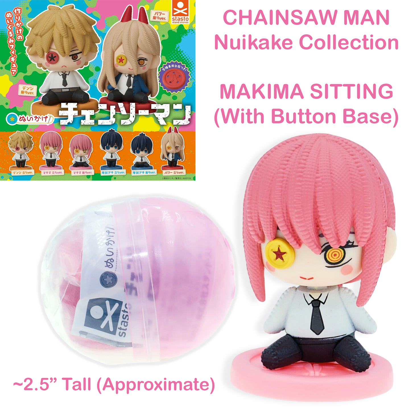 MAKIMA SITTING Version - Chainsaw Man Gashapon (BRAND NEW) Stasto Stones Nuikake