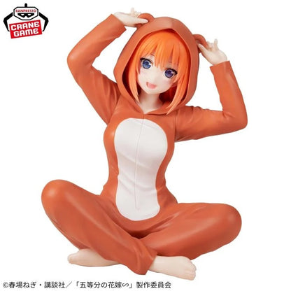 YOTSUBA NAKANO - Relax Time Anime Figure (NEW) 2024 Arcade Prize Version