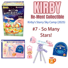 Kirby's Starry Sky Camp RE-MENT Miniature Collectible Box (NEW, 2025) [You Choose!]