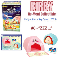 Kirby's Starry Sky Camp RE-MENT Miniature Collectible Box (NEW, 2025) [You Choose!]