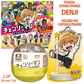 DENJI - CHAINSAW MAN Decora PIC Capsule Figure STASTO STAND Gashapon (BRAND NEW)