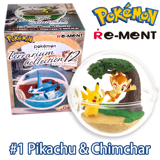 PIKACHU & CHIMCHAR - Pokemon Re-Ment Terrarium Collection 12 (NEW) Figure #1