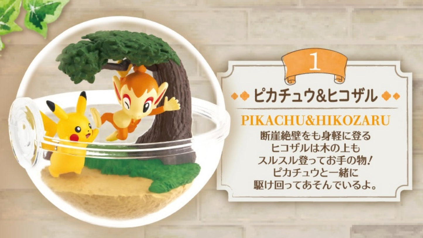 PIKACHU & CHIMCHAR - Pokemon Re-Ment Terrarium Collection 12 (NEW) Figure #1