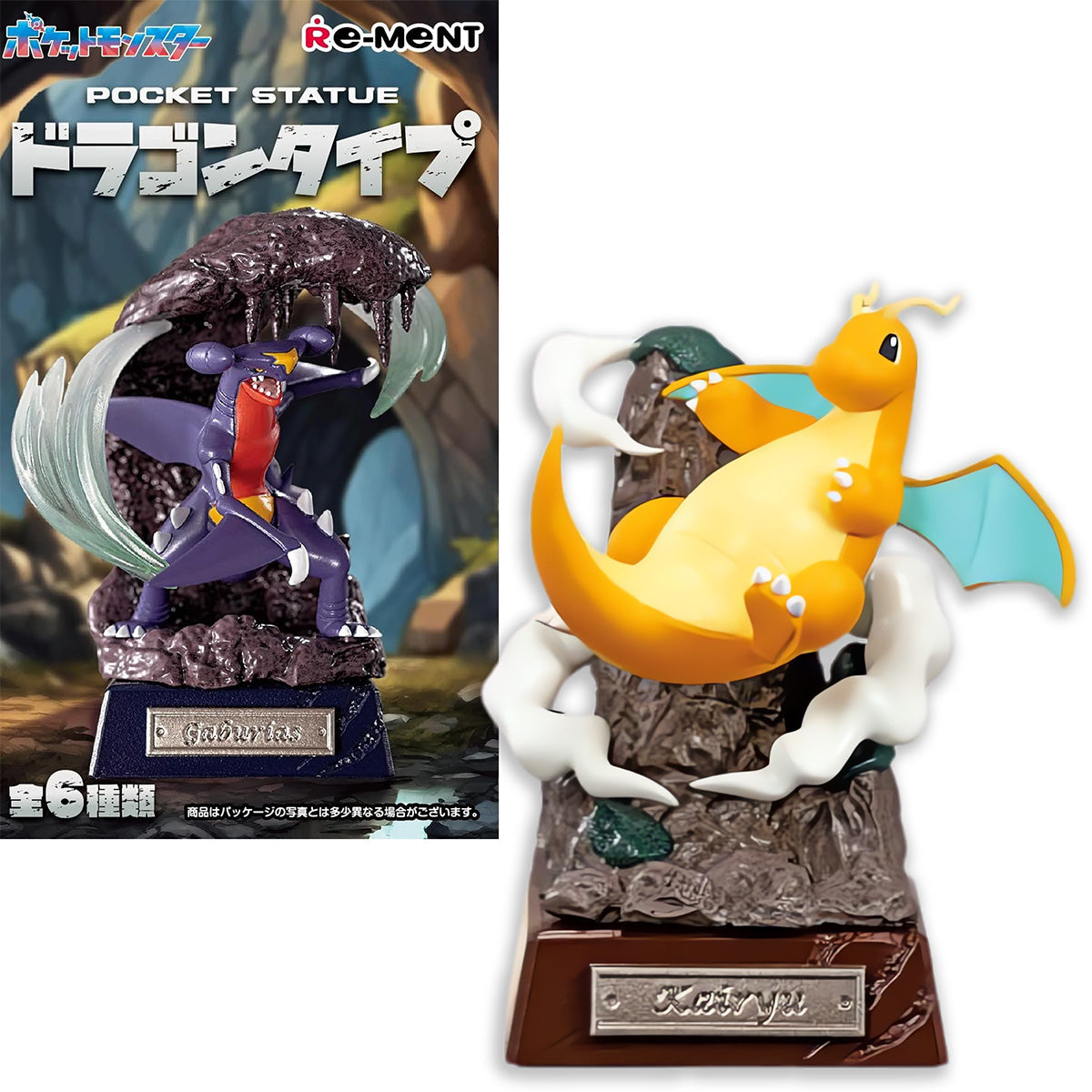Pokemon Pocket Statue - Dragon Type - RE-MENT (NEW, 2024) [You Choose]