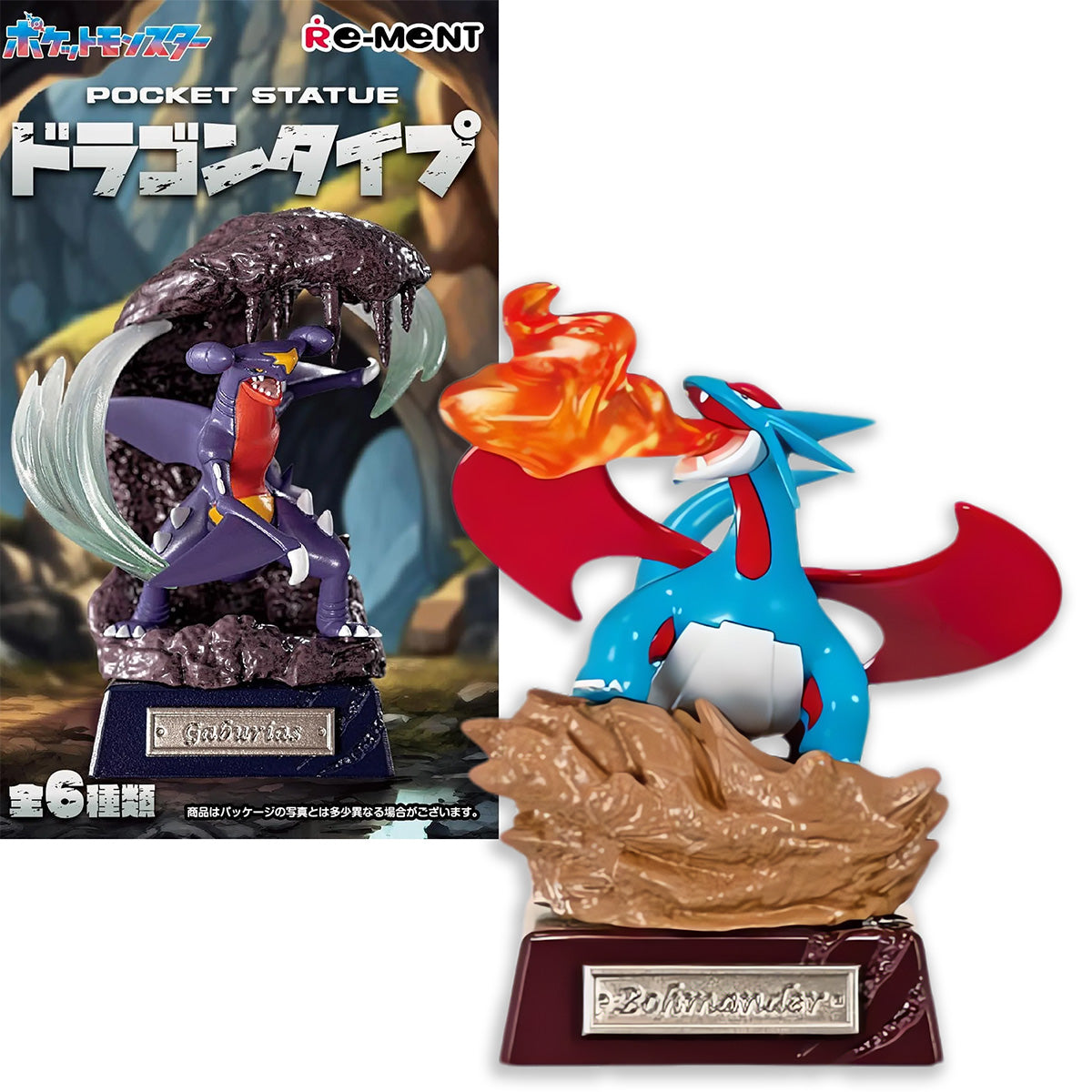 Pokemon Pocket Statue - Dragon Type - RE-MENT (NEW, 2024) [You Choose]