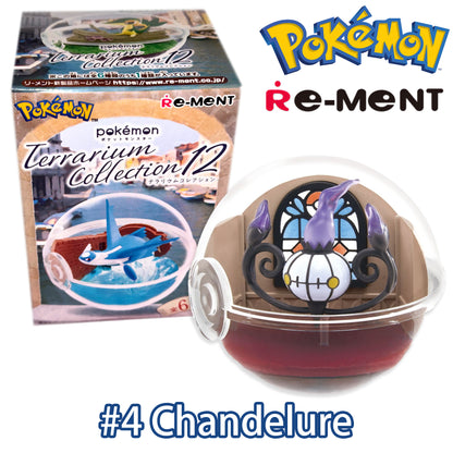 CHANDELURE - Pokemon Re-Ment Terrarium Collection 12 (NEW) Figure #4