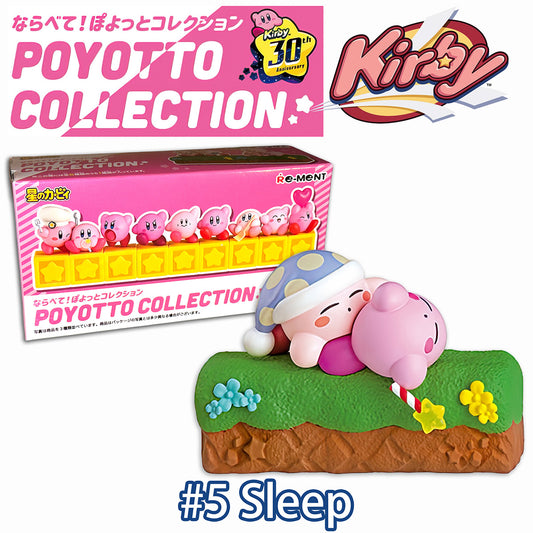 SLEEP - Kirby 30th Anniversary Poyotto Collection RE-MENT Figure #5 USA SHIP!