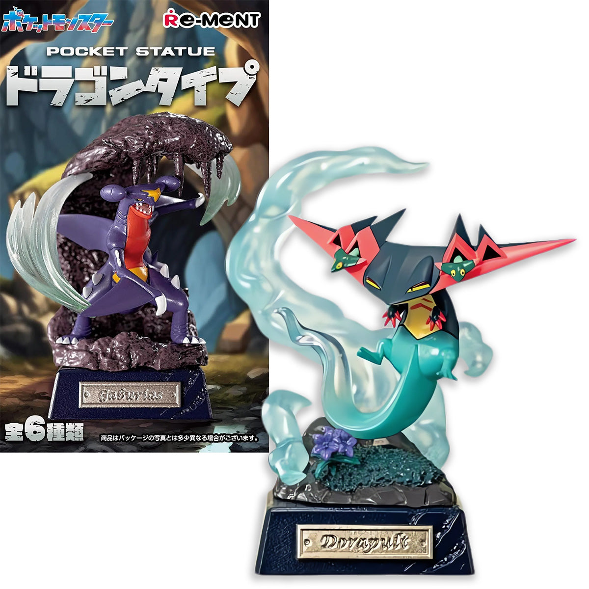 Pokemon Pocket Statue - Dragon Type - RE-MENT (NEW, 2024) [You Choose]