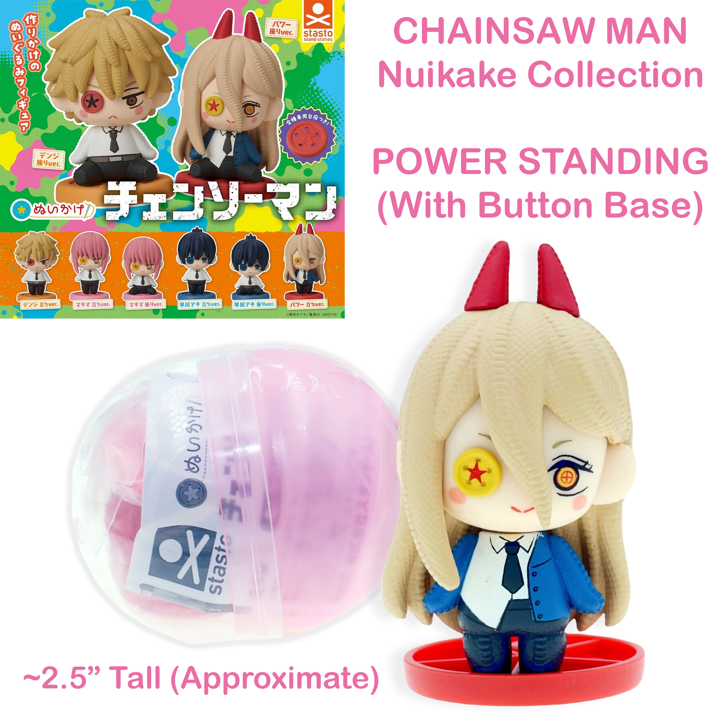 POWER STANDING Version - Chainsaw Man Gashapon (BRAND NEW) Stasto Stones Nuikake