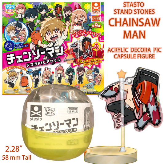 CHAINSAW MAN - Acrylic Decora PIC Figure STASTO STAND STONES Gashapon (NEW) USA!