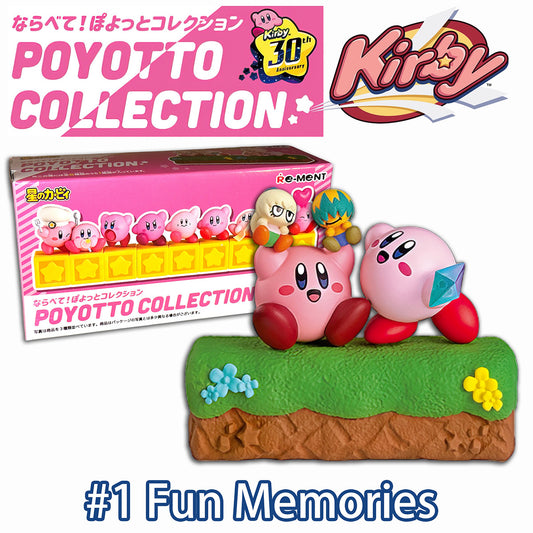 FUN MEMORIES - Kirby 30th Anniversary Poyotto Collection RE-MENT Figure #1 (NEW)