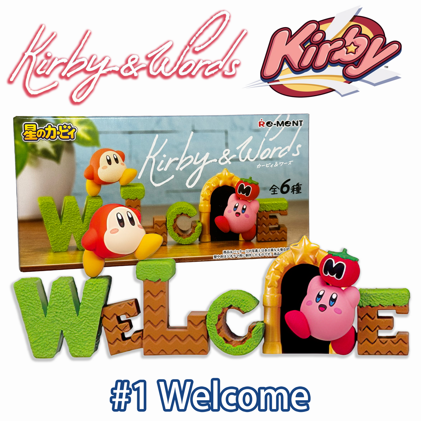 #1 WELCOME - Kirby and Words RE-MENT Collectible Figure (BRAND NEW) From USA!