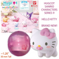 HELLO KITTY - HUGCOT Sanrio Characters 9 - BanDai Gashapon Figure (NEW) USA SHIP