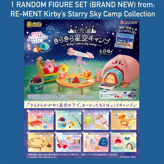 Kirby's Starry Sky Camp RE-MENT Miniature Collectible Box (NEW) 1 RANDOM SET