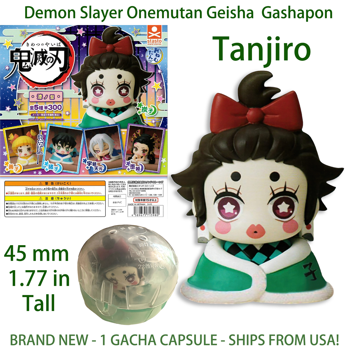 TANJIRO - DEMON SLAYER Onemutan GEISHA Stasto Gashapon Gacha Figure (NEW) USA!