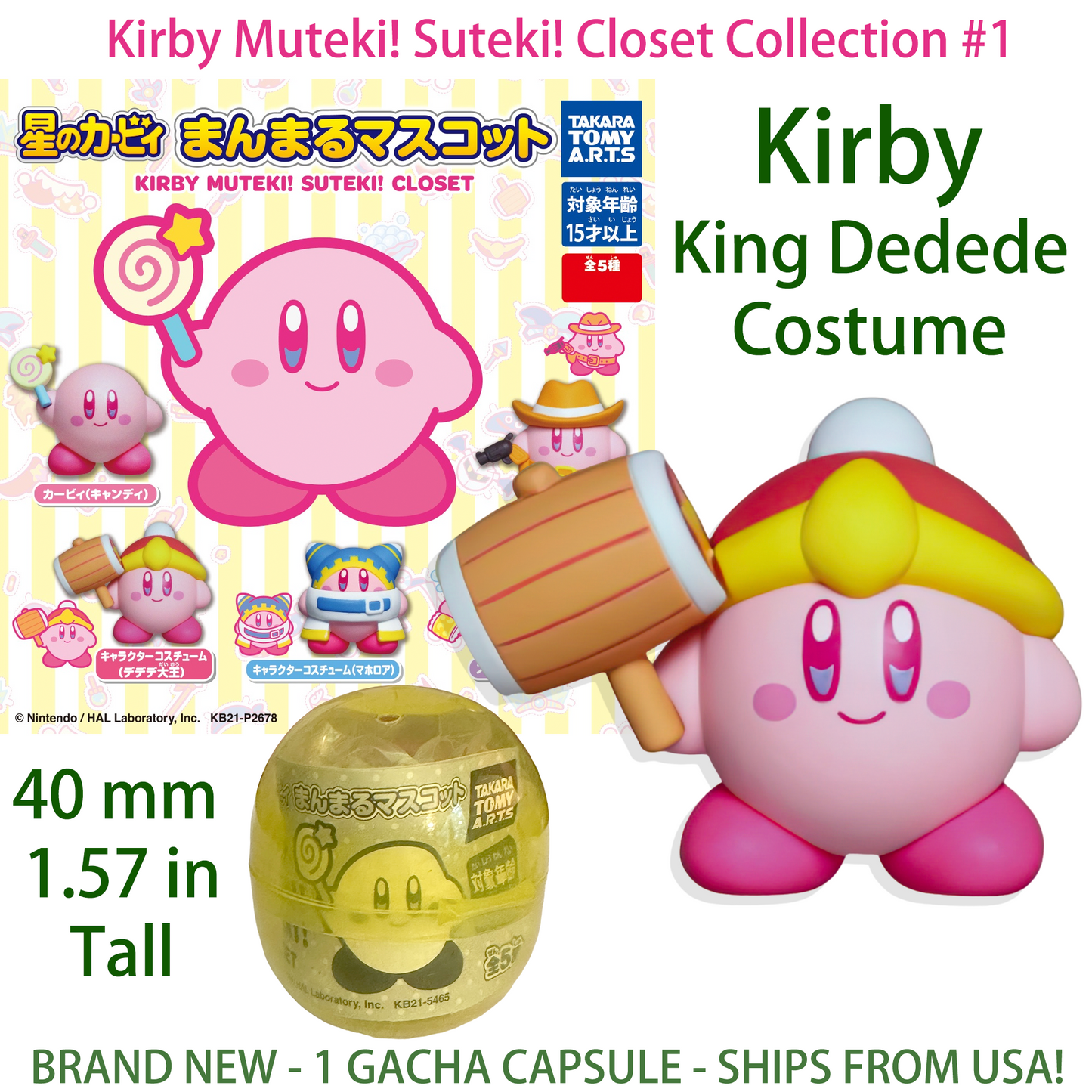 KIRBY'S SUTEKI MUTEKI! Gashapon Capsule Figure COMPLETE COLLECTION (5 Toys, NEW)