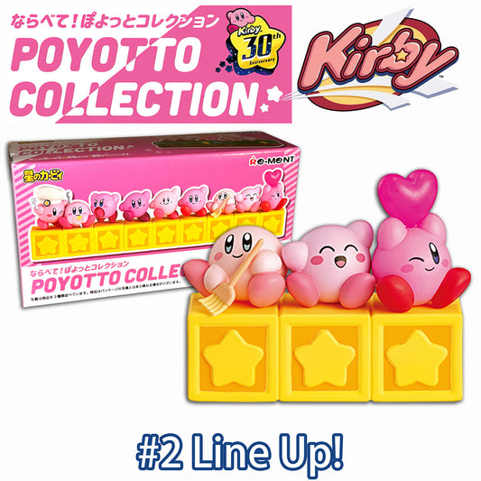 LINE UP!- Kirby 30th Anniversary Poyotto Collection RE-MENT Figure #2 - USA SHIP  Otaku Boxes