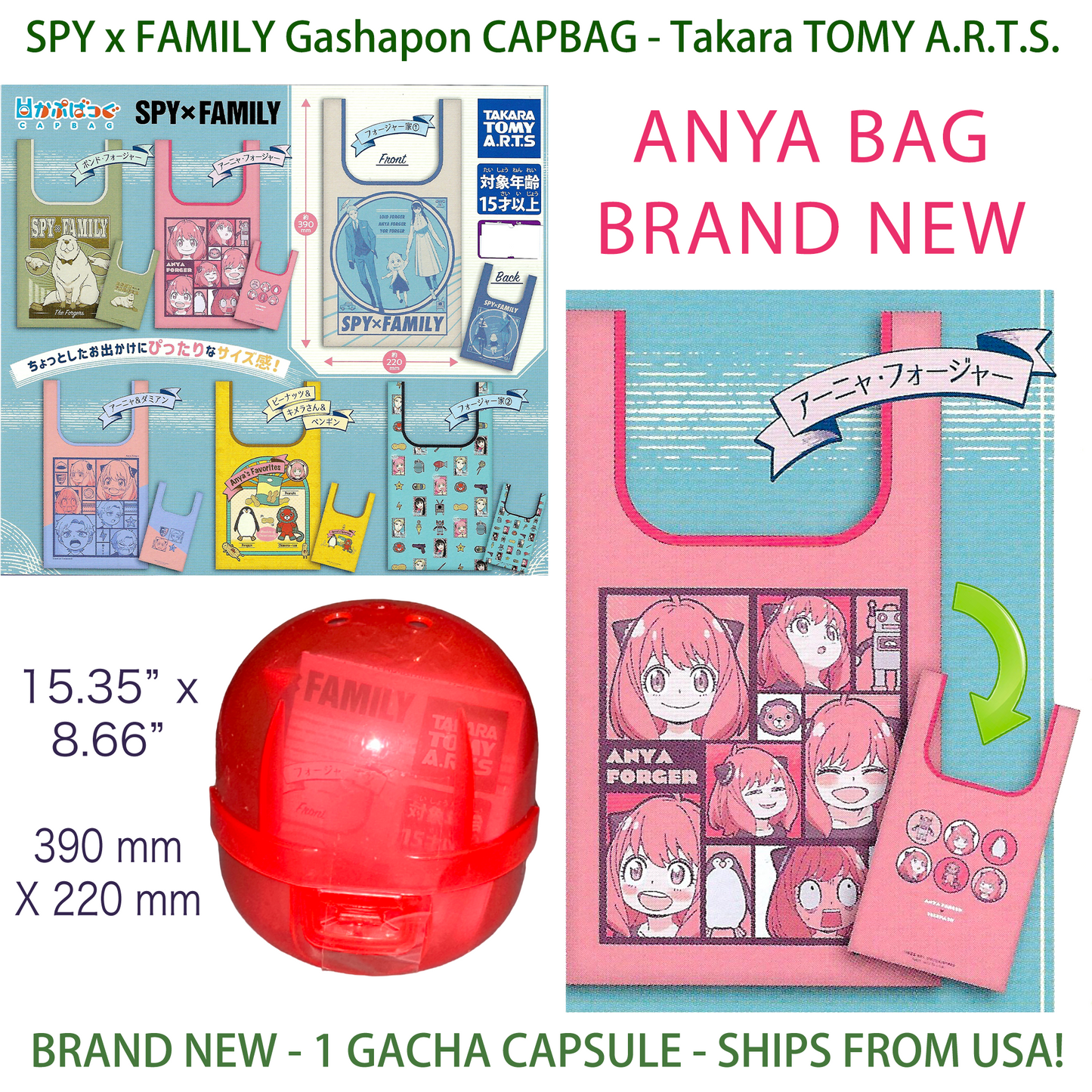 ANYA - SPY x FAMILY CAPBAG - SPYxFAMILY Gashapon Bag - TAKARA TOMY ARTS (NEW)