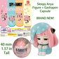 SLEEPY ANYA FORGER - SPY x FAMILY Machibouke BANDAI Gashapon Figure (BRAND NEW)