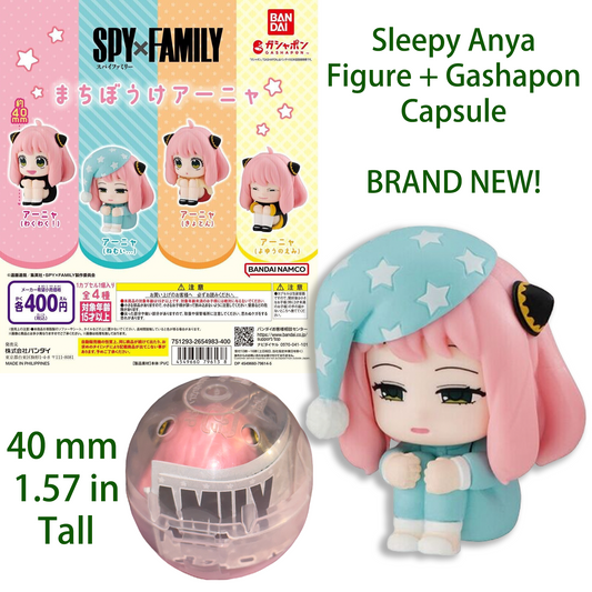 SLEEPY ANYA FORGER - SPY x FAMILY Machibouke BANDAI Gashapon Figure (BRAND NEW)