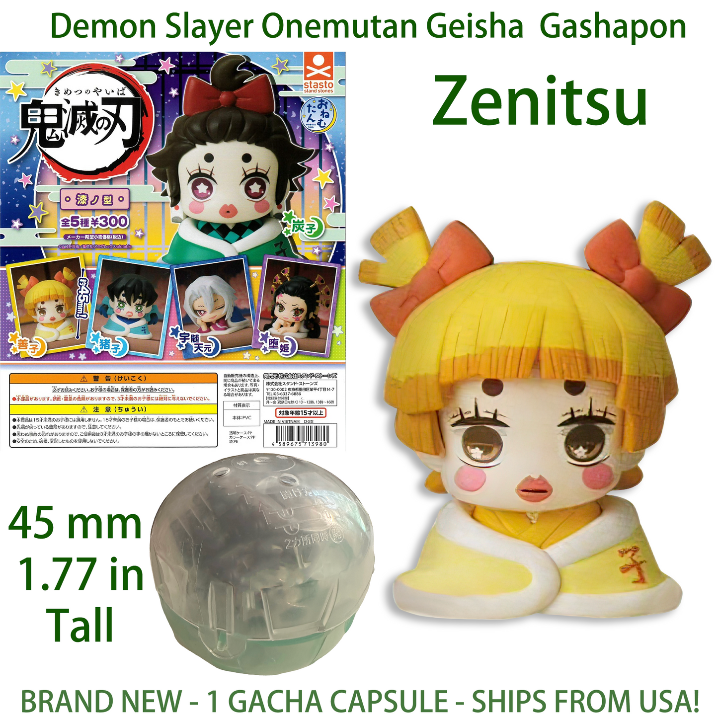 ZENITSU - DEMON SLAYER Onemutan GEISHA Stasto Gashapon Gacha Figure (NEW) USA!
