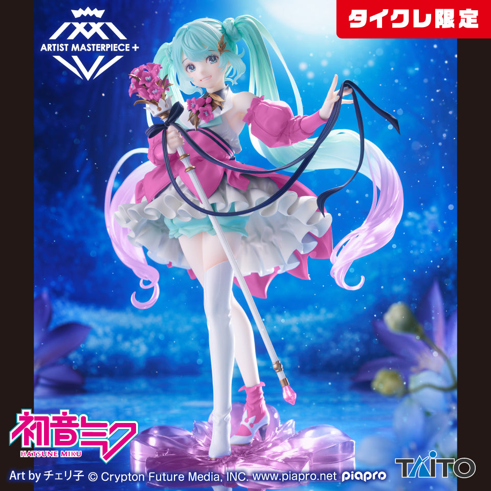 Official promotional image: Hatsune Miku Birthday 2024 AMP+ Flower Taito Online Crane exclusive pink version