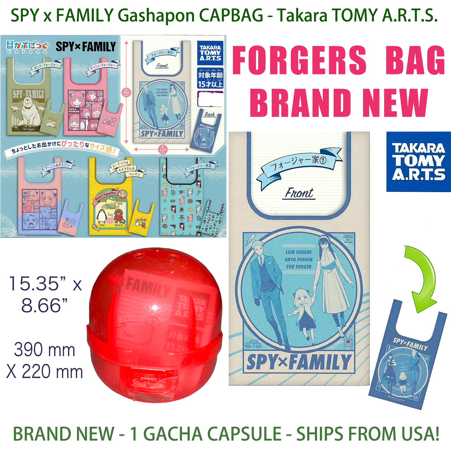 THE FORGERS - SPY x FAMILY CAPBAG - SPYxFAMILY Gashapon - TAKARA TOMY ARTS (NEW)